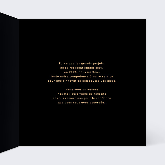 Carte de vœux entreprise Lumière Intérieur Droit