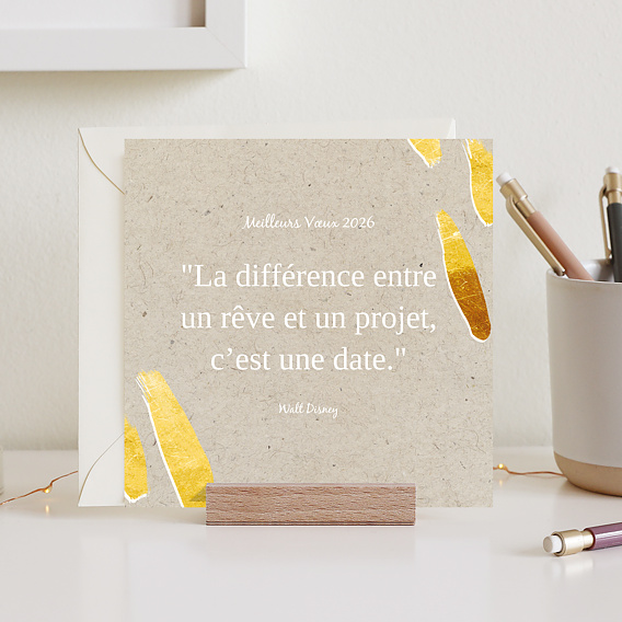 Carte De Voeux Entreprise Citation Popcarte Carte De Voeux Entreprise Citation Popcarte