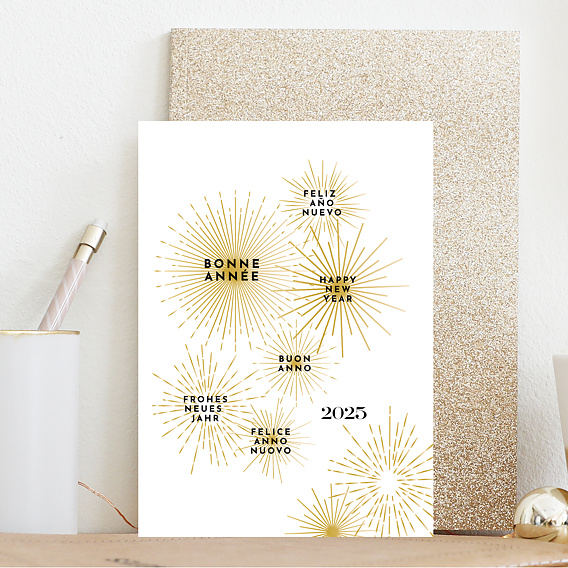Carte de vœux entreprise Firework
