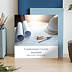 Carte de vœux entreprise Construction Photographie Après 1