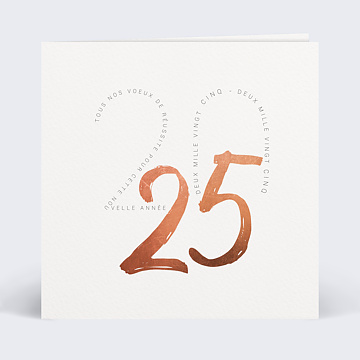 Carte de voeux virtuelle entreprise 2022 Chiffres Design