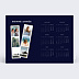 Carte de voeux Calendrier Retrospective Photomaton