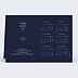 Carte de vœux entreprise Calendrier Champêtre Verso