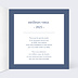 Carte de vœux entreprise Construction Photographie Intérieur Droit