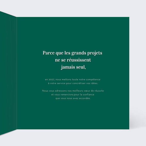 Carte de Voeux Entreprise Pomme de Pin