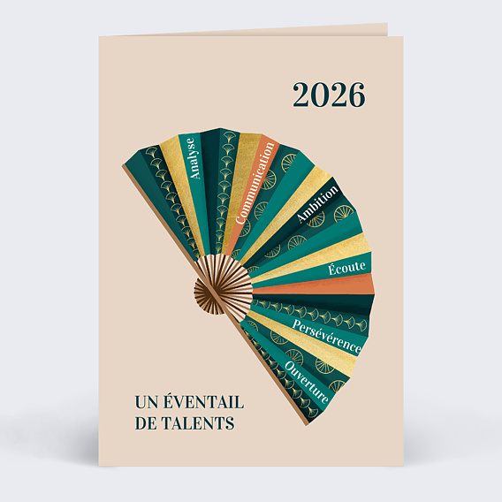 Carte de vœux entreprise Éventail de Talents  Recto