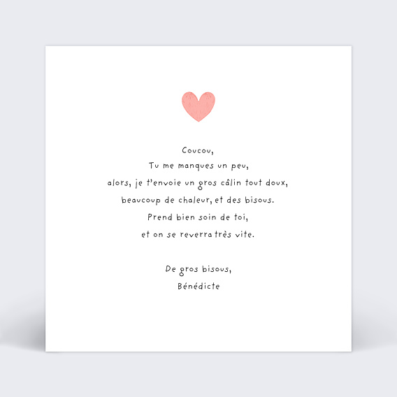 Carte d'amour Carte Postale Verso