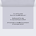 Carte anniversaire adulte 90 ans Intérieur Droit