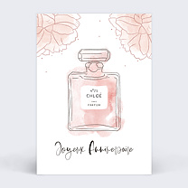 Parfum