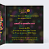Invitation Anniversaire Adulte Disco Party
