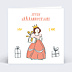 Anniversaire Enfant Petite Princesse