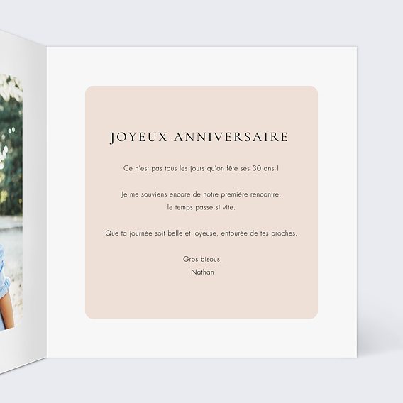 Carte anniversaire Macaron Intérieur Droit