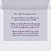 Invitation Anniversaire Adulte Photos 18 ans
