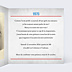 Invitation Anniversaire Adulte Rétrospective