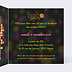 Invitation anniversaire Disco Party Intérieur Droit