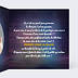 Invitation anniversaire enfant Karaoké Intérieur Droit