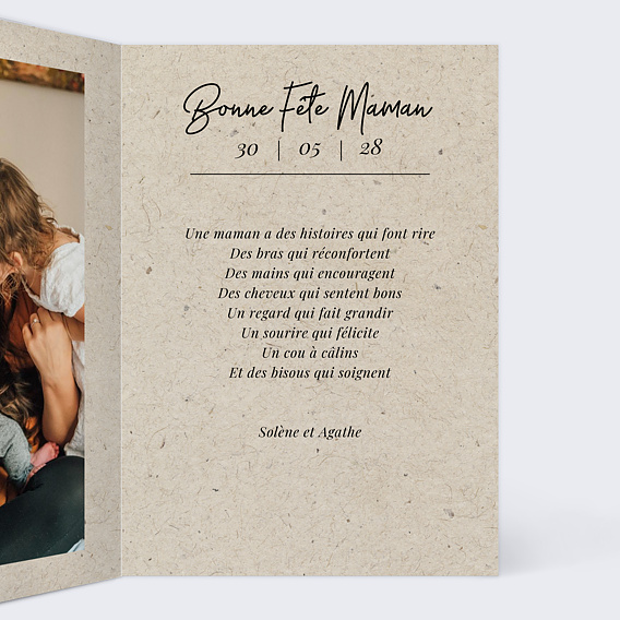 Carte fête des mères Esprit Chiné II Intérieur Droit