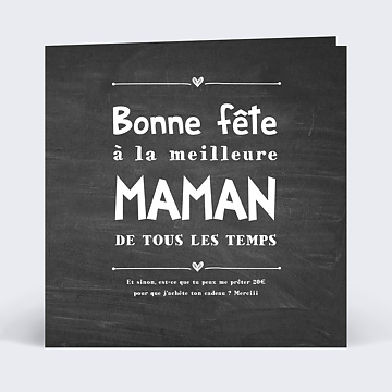 Carte virtuelle fête des mères Best mom
