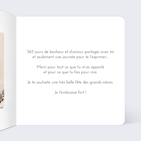 Carte fête des grands-mères Cœur travaillé Intérieur Droit