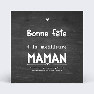 Carte virtuelle fête des mères Best mom