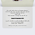Invitation anniversaire Rétro Intérieur Droit