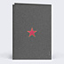 Invitation Anniversaire Adulte Star