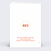 Invitation Anniversaire Adulte Multicolore 3 Photos