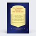 Invitation Anniversaire Adulte Maillot de Foot