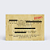 Invitation Anniversaire Adulte Anniversaire Surprise