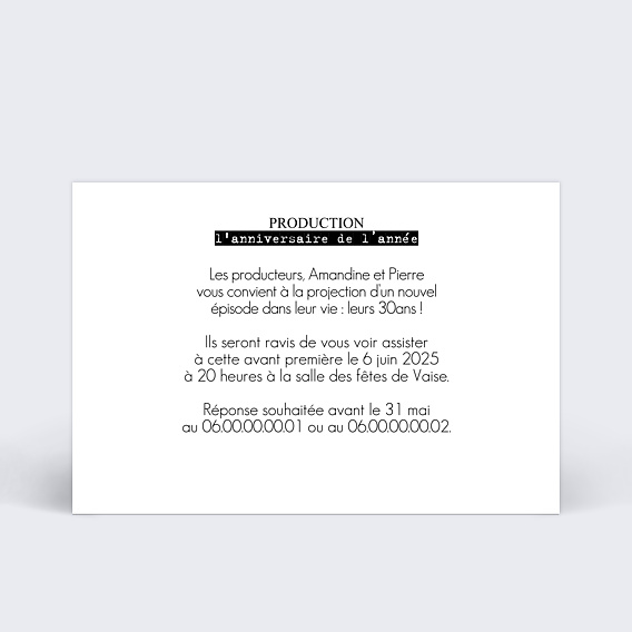 Invitation anniversaire Place de Cinéma Verso