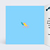 Invitation anniversaire Plage Intérieur Gauche
