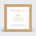 Carte d'invitation Fanions Bucolique Verso