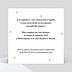 Carte d'invitation Pois Chic Verso