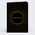 Invitation Toutes Occasions Rosace