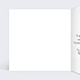 Invitation Anniversaire Enfant Anniversaire 1 an