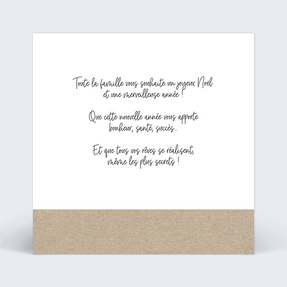 Carte de Noël  Pola à souhaits Verso