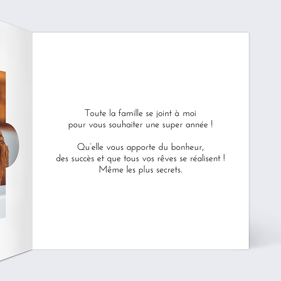 Carte de Noël  Puzzle Intérieur Droit