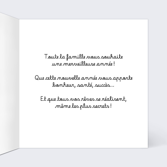 Carte de Noël Boule de Noël