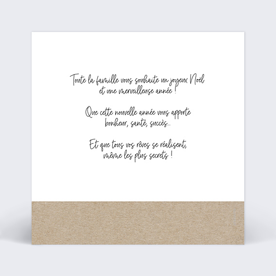 Carte de Noël Pola à souhaits
