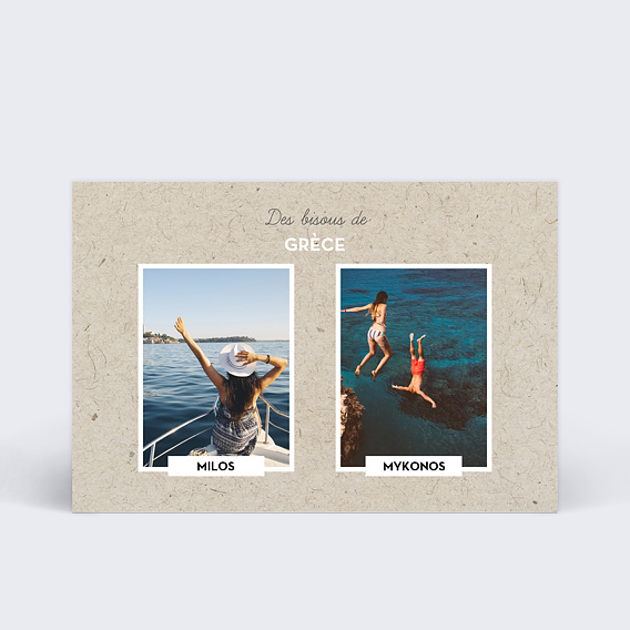 Carte Postale Carte postale avant apr�s