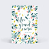 Remerciements Toutes Occasions Floral Atmosphere