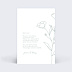 Carte remerciement mariage Merci Mariage Patchwork 2 Verso