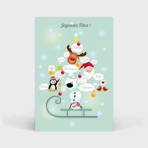 Carte de Noël Carte de fin d'année