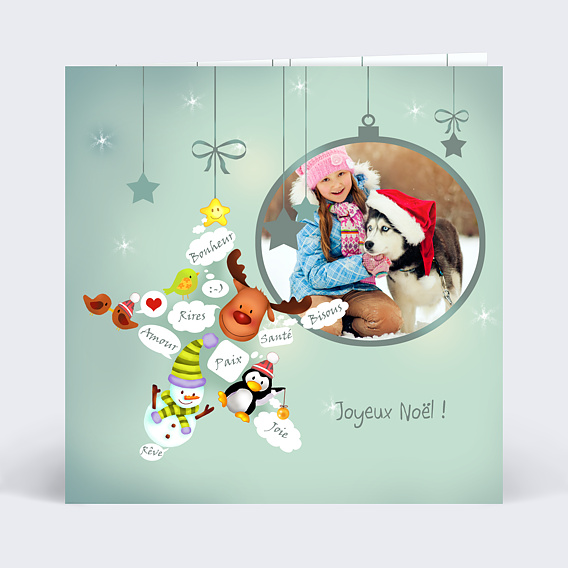 Carte de Noël Carte boule de Noël