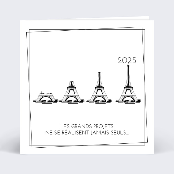 Carte de vœux entreprise Projet Immobilier