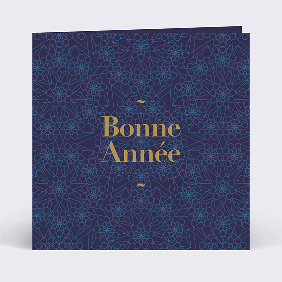 Carte De Voeux Musulman Envoyez Des Cartes Personnalisees Avec Popcarte Carte De Voeux Musulman Envoyez Des Cartes Personnalisees Avec Popcarte