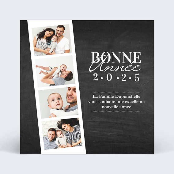 Carte de voeux Carte de voeux Photomaton