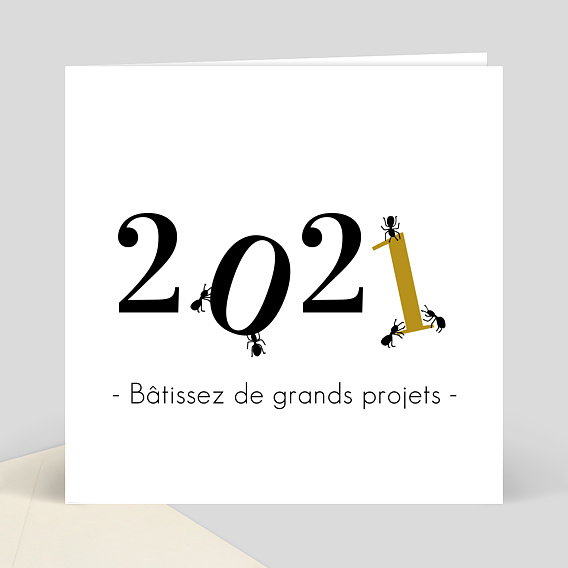 Carte de Voeux Entreprise carte de voeux equipe