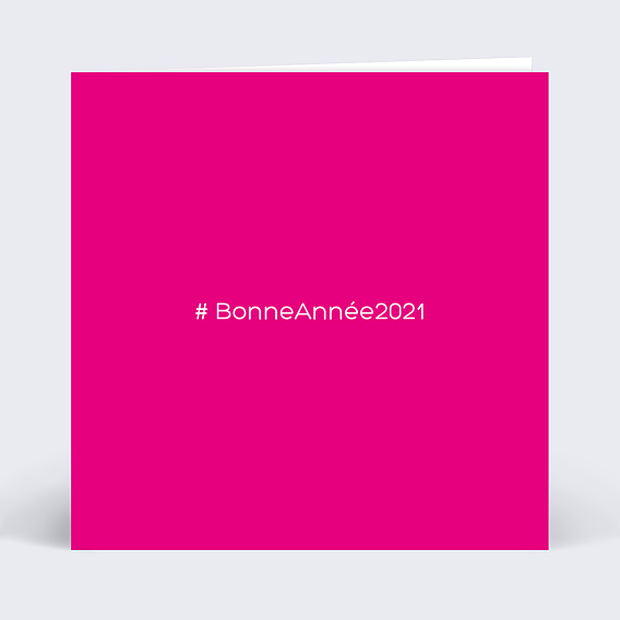 Carte de Voeux Entreprise Carte de voeux geek