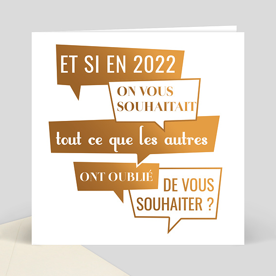 Carte de Voeux Entreprise Et si ?